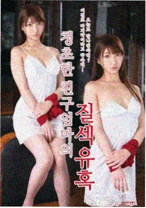 特命战队剧场版蓝战士档案